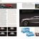 Auto and design Magazine