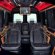 Car Design Technology